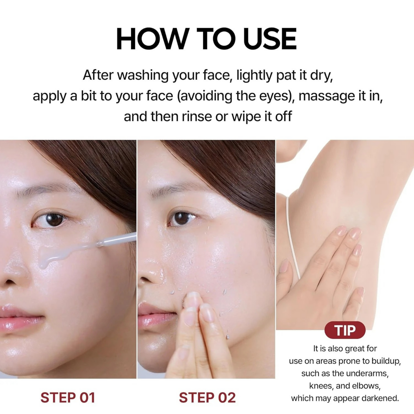 Rice Peel Shot Exfoliant